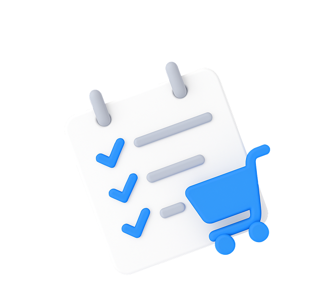 Сатып алулар мониторингі